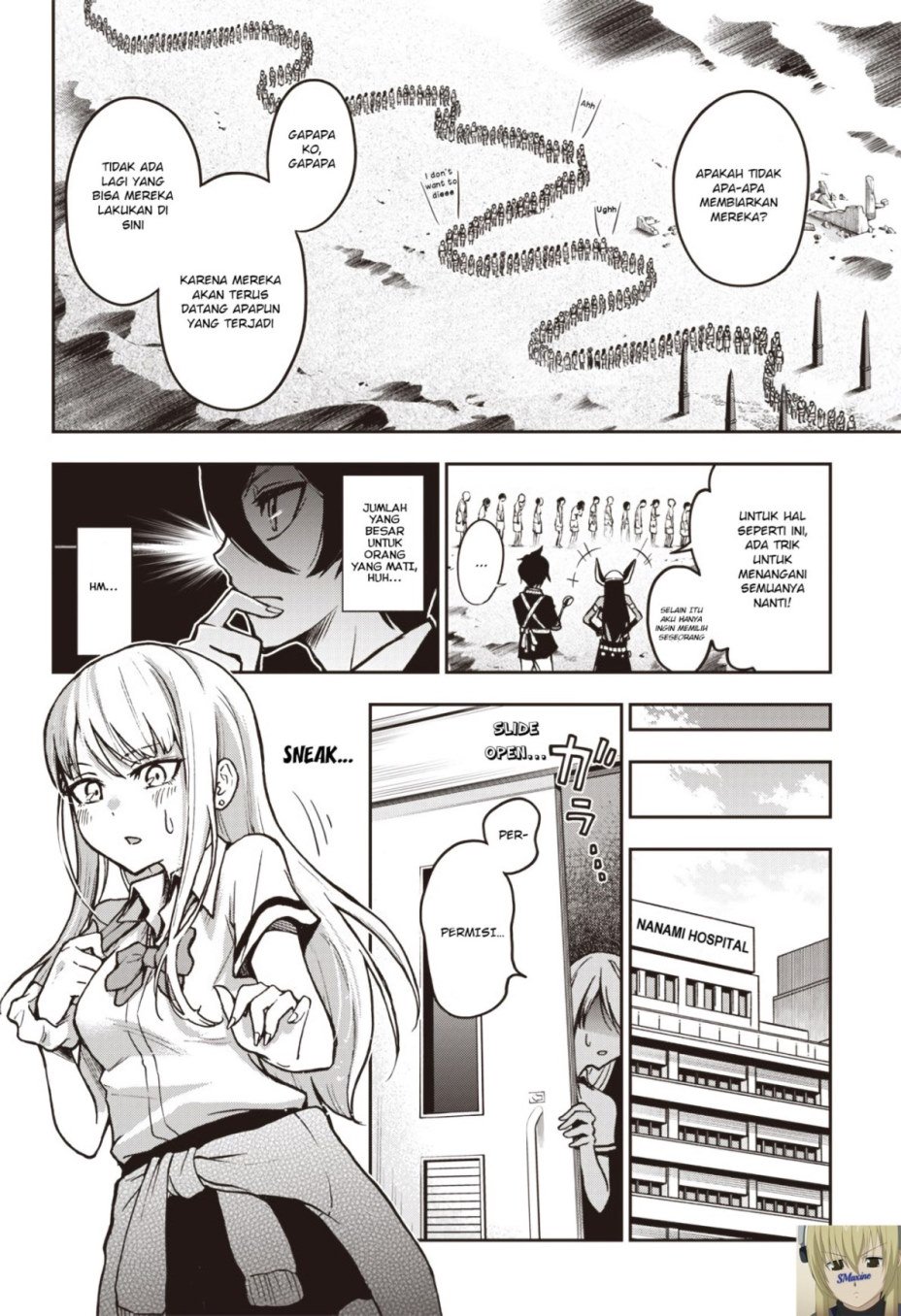Iya na Kao Sarenagara Opantsu Misete moraitai: Yo wa Pantsu ga Mitai zo Chapter 11 Gambar 7