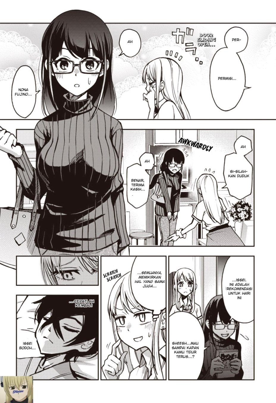 Iya na Kao Sarenagara Opantsu Misete moraitai: Yo wa Pantsu ga Mitai zo Chapter 11 Gambar 9