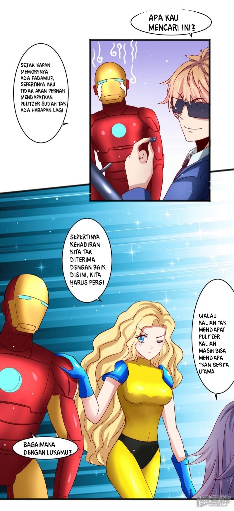 Supreme Mouth Cannon Chapter 28 Gambar 17