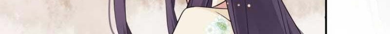 The Story of Hua Yan Chapter 07 Gambar 4