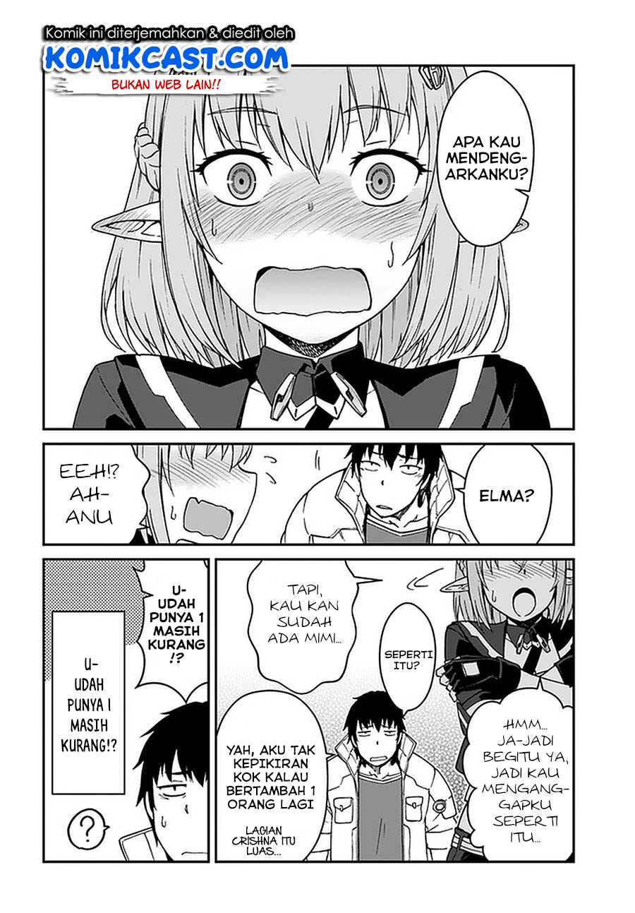 Mezametara Saikyou Soubi to Uchuusen-mochi datta no de Chapter 08.1 Gambar 13