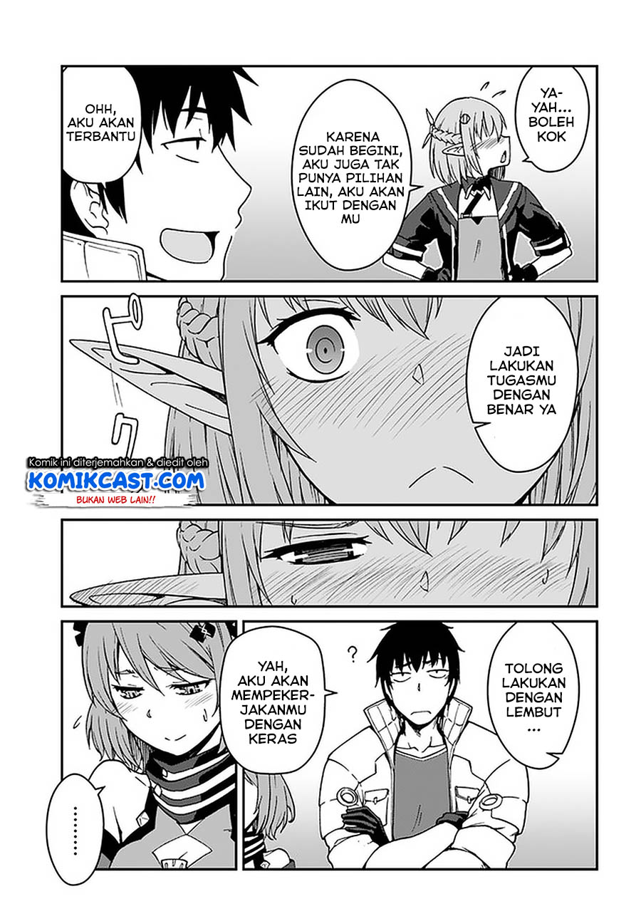 Mezametara Saikyou Soubi to Uchuusen-mochi datta no de Chapter 08.1 Gambar 14