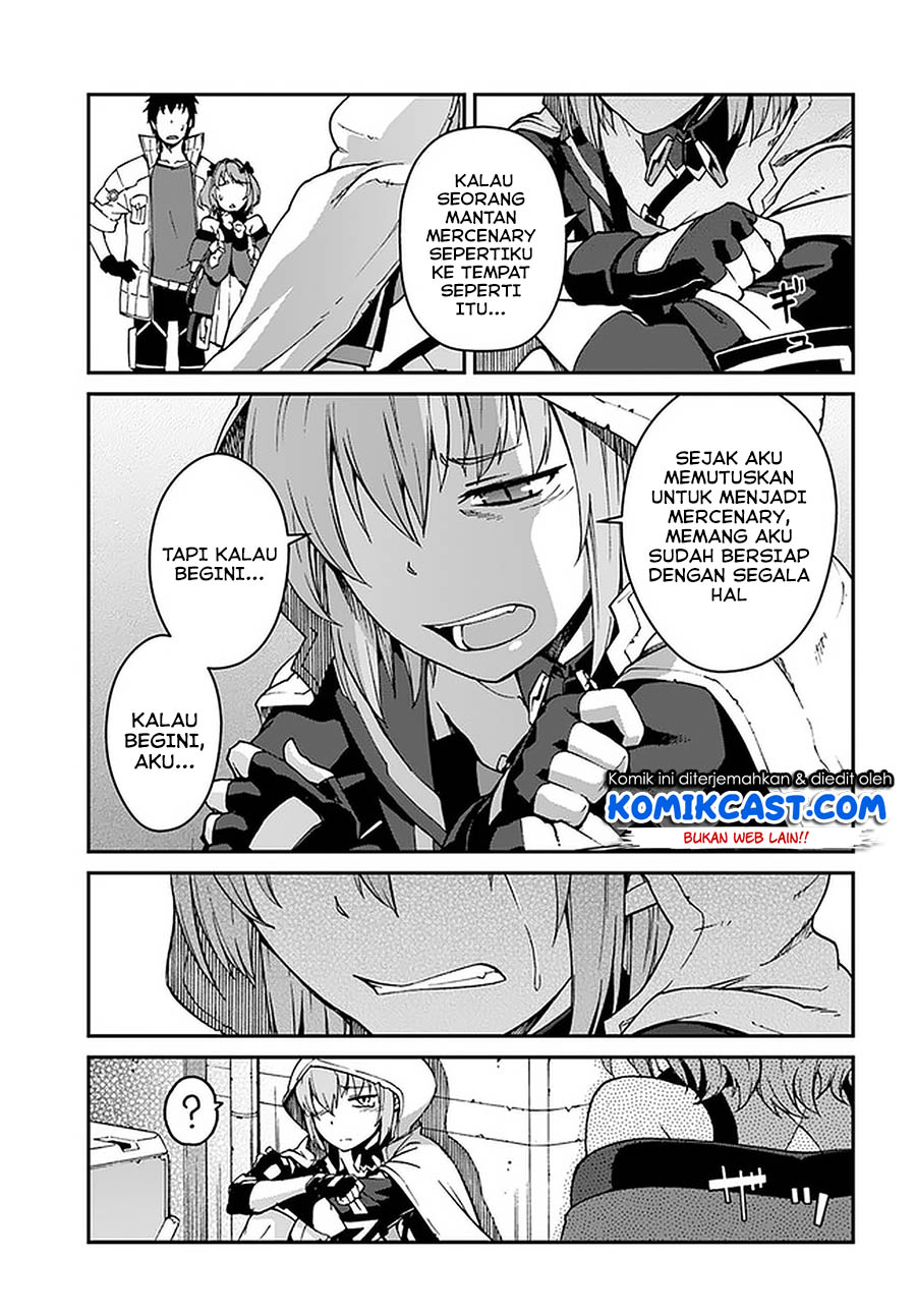 Mezametara Saikyou Soubi to Uchuusen-mochi datta no de Chapter 08.1 Gambar 6