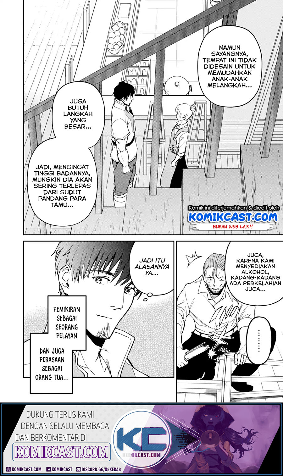 Baca  Boukensha License o Hakudatsu Sareta Ossan Dakedo, Manamusume ga Dekita no de Nonbiri Jinsei Chapter 20.2 Gambar 2