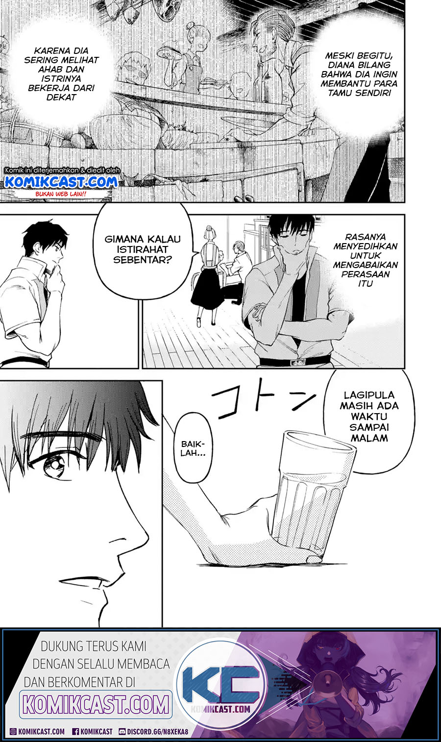 Boukensha License o Hakudatsu Sareta Ossan Dakedo, Manamusume ga Dekita no de Nonbiri Jinsei Chapter 20.2 Gambar 3