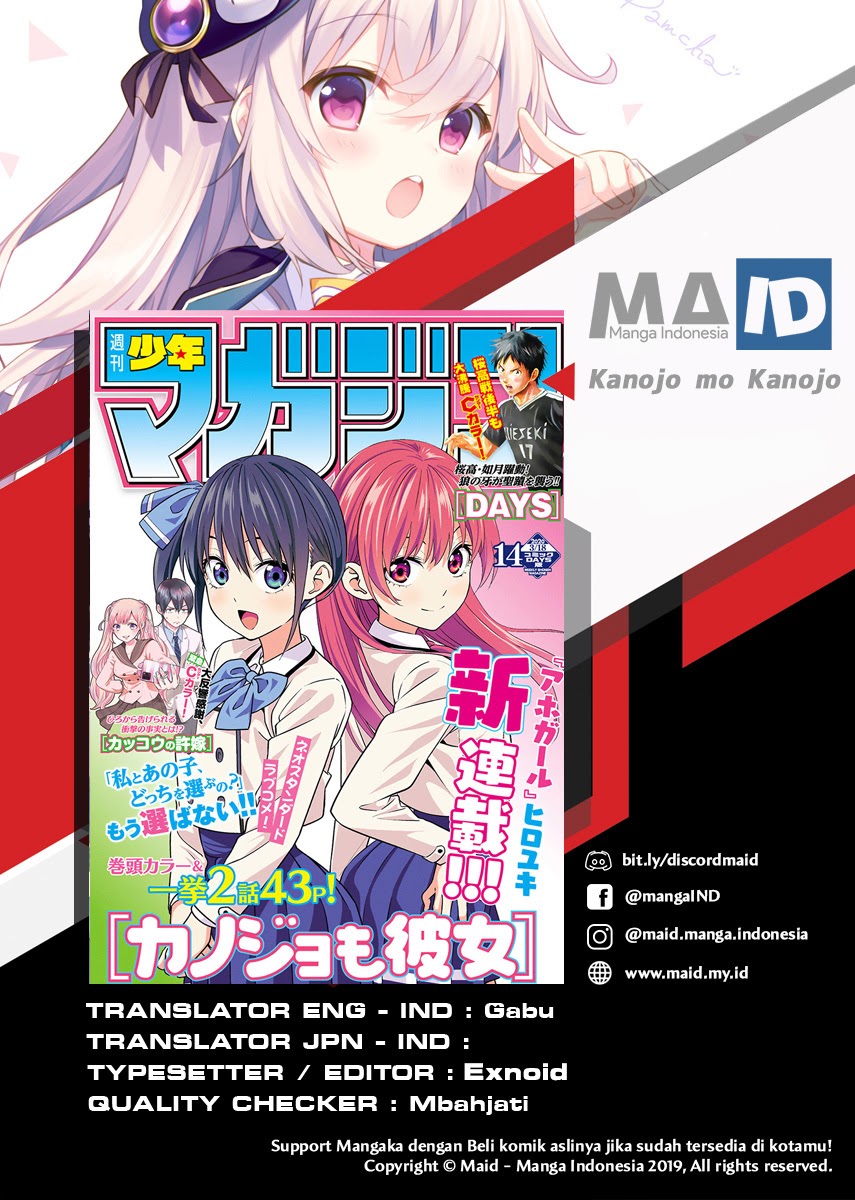 Baca Komik Kanojo mo Kanojo Chapter 09 Gambar 1