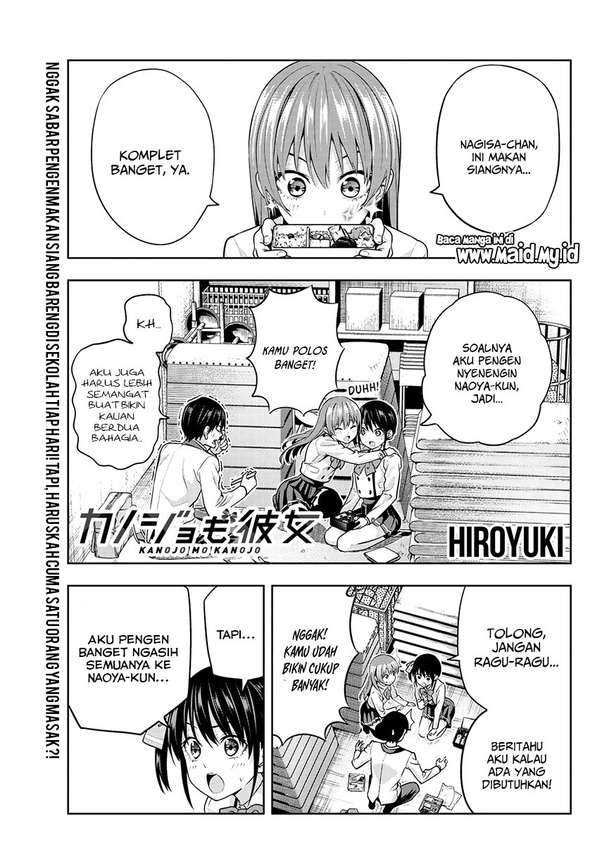 Kanojo mo Kanojo Chapter 09 Gambar 4