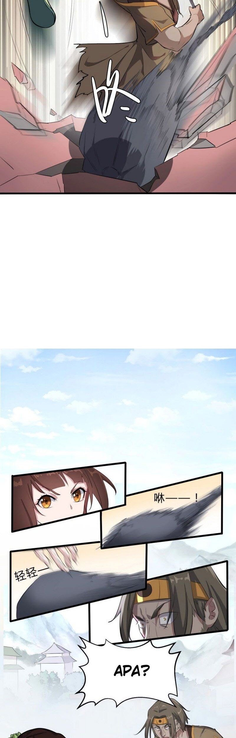 The Gateway of Revolution Chapter 30 Gambar 26