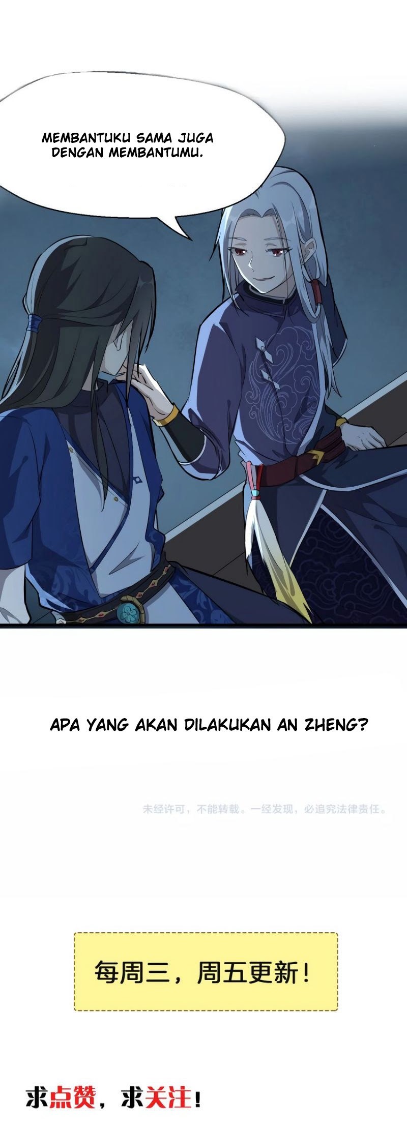 The Gateway of Revolution Chapter 27 Gambar 33
