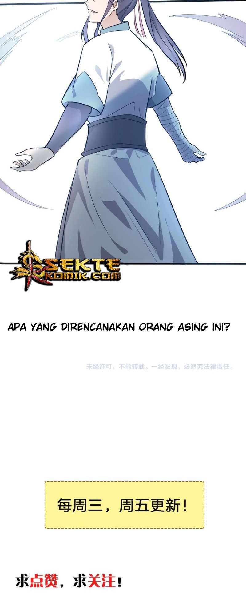 The Gateway of Revolution Chapter 26 Gambar 32