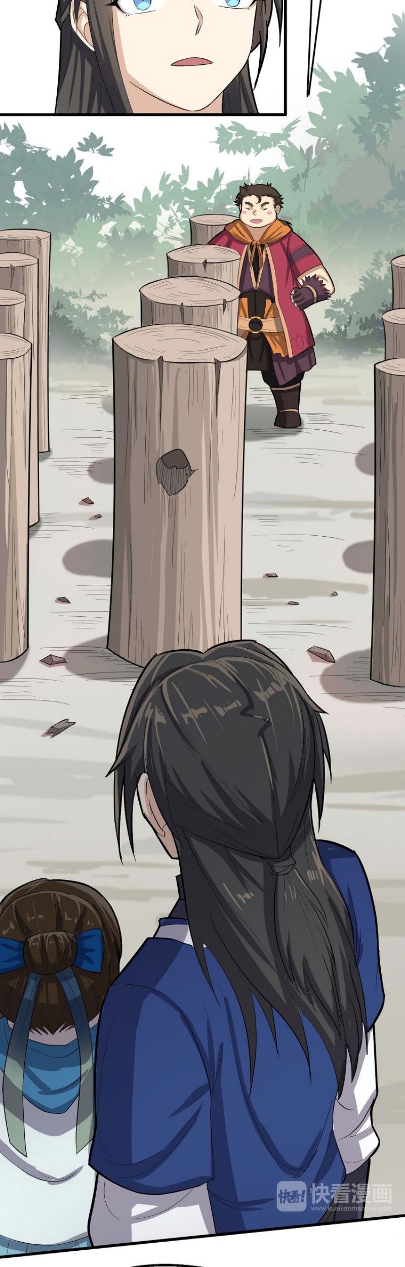 The Gateway of Revolution Chapter 26 Gambar 14
