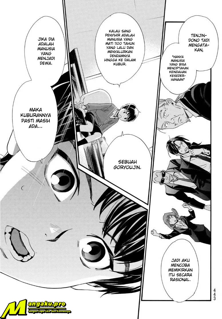 Noragami Chapter 89.2 Gambar 18
