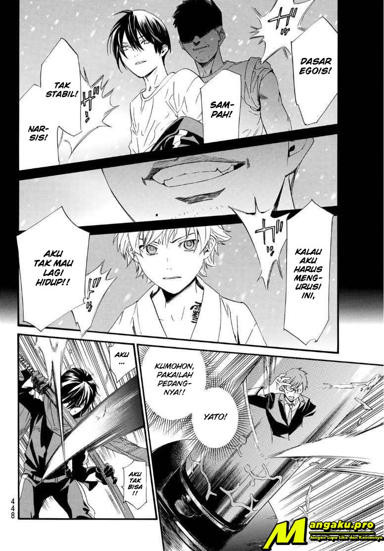 Noragami Chapter 89.2 Gambar 23