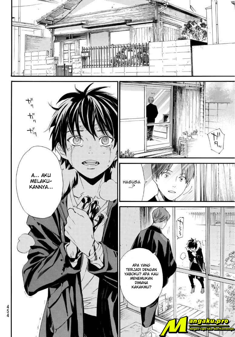 Noragami Chapter 89.2 Gambar 29