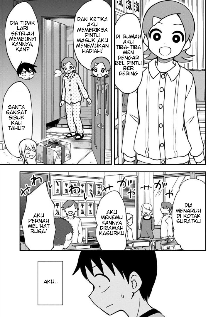 Himeno-chan ni Koi wa Mada Hayai Chapter 33 Gambar 10