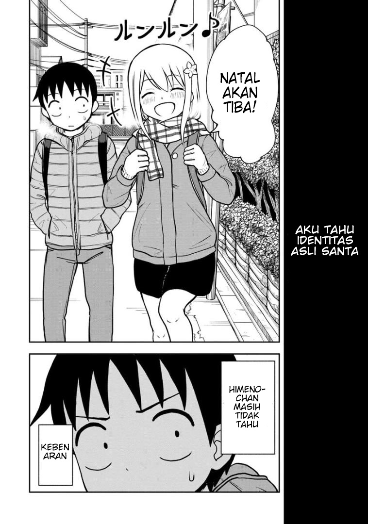 Himeno-chan ni Koi wa Mada Hayai Chapter 33 Gambar 11