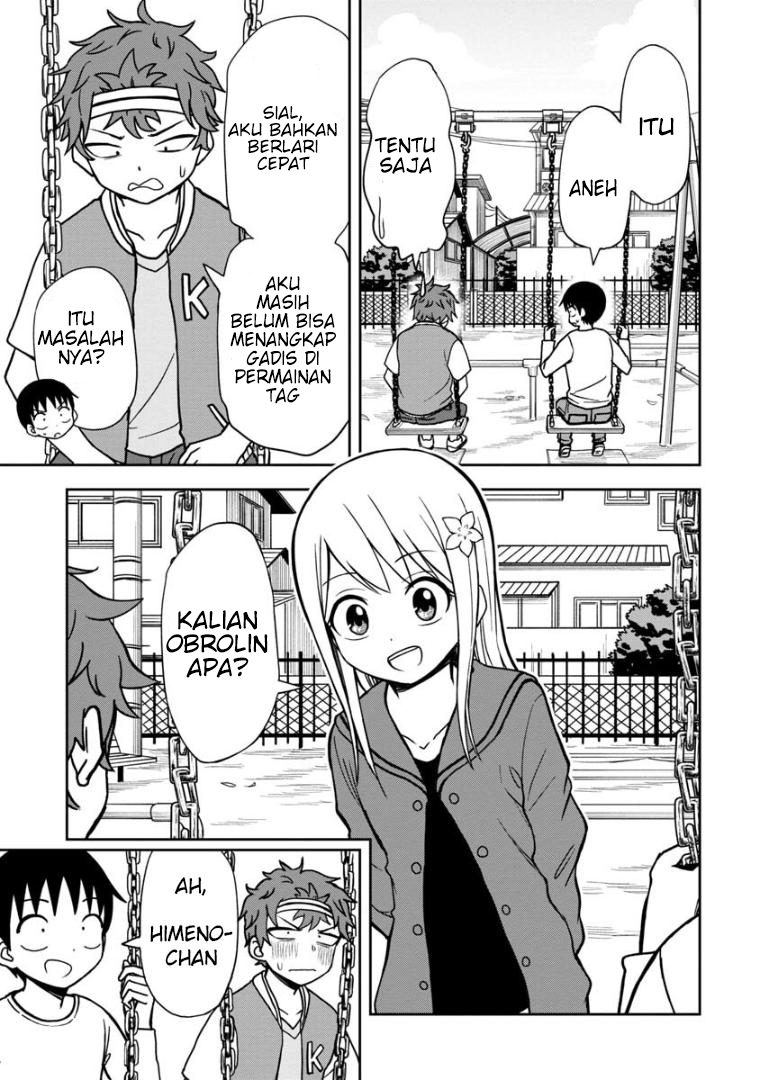 Himeno-chan ni Koi wa Mada Hayai Chapter 32 Gambar 10