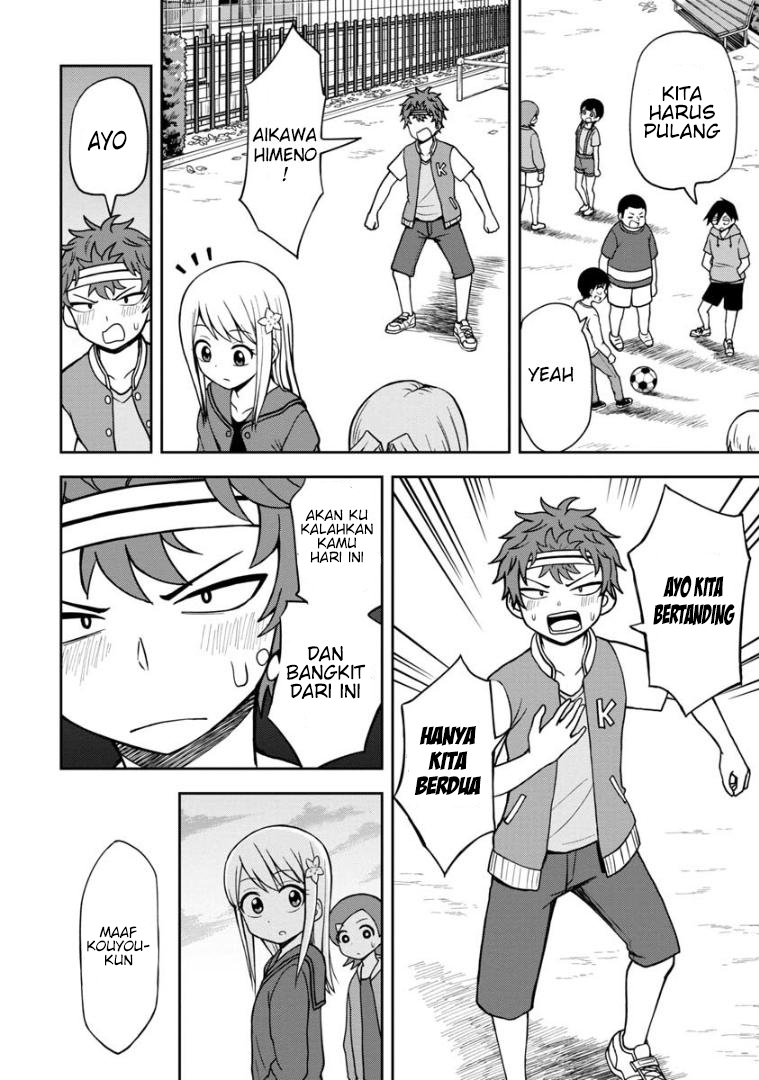 Himeno-chan ni Koi wa Mada Hayai Chapter 32 Gambar 15