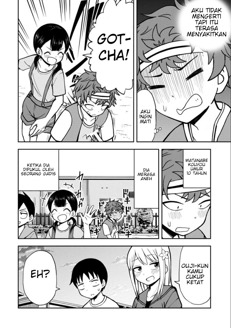 Himeno-chan ni Koi wa Mada Hayai Chapter 32 Gambar 17