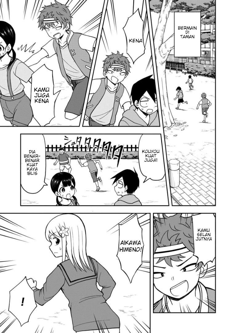 Himeno-chan ni Koi wa Mada Hayai Chapter 32 Gambar 4