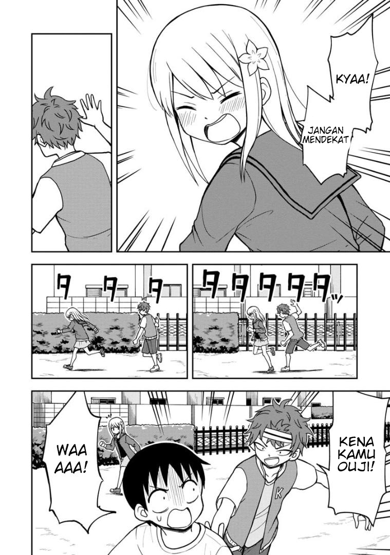 Himeno-chan ni Koi wa Mada Hayai Chapter 32 Gambar 5