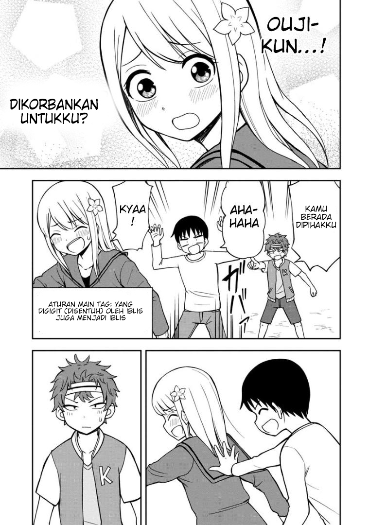 Himeno-chan ni Koi wa Mada Hayai Chapter 32 Gambar 6
