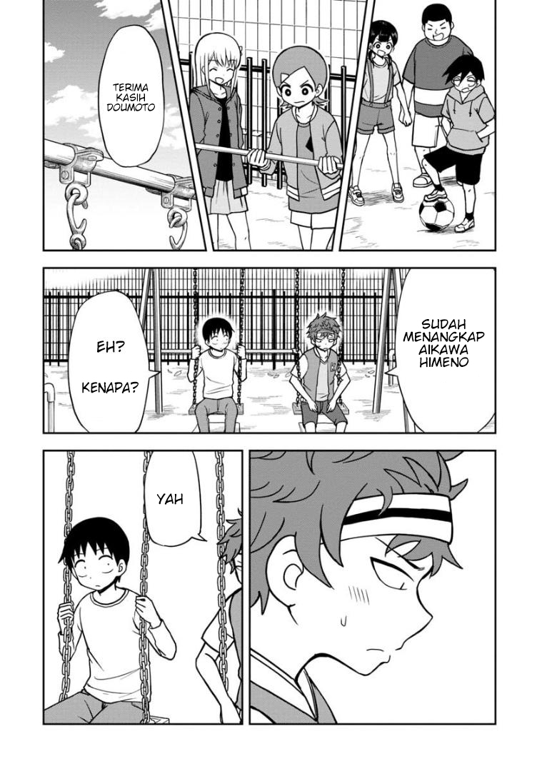 Himeno-chan ni Koi wa Mada Hayai Chapter 32 Gambar 7