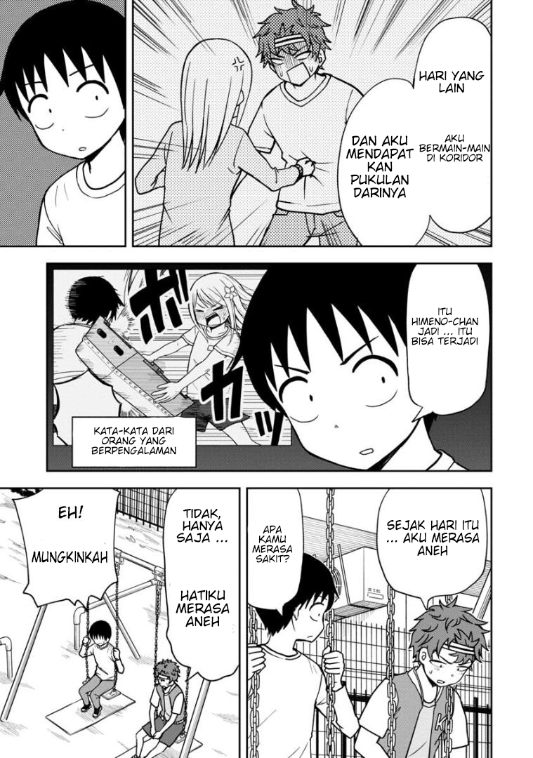 Himeno-chan ni Koi wa Mada Hayai Chapter 32 Gambar 8