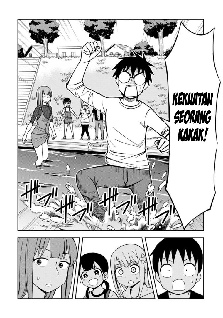 Himeno-chan ni Koi wa Mada Hayai Chapter 30 Gambar 13