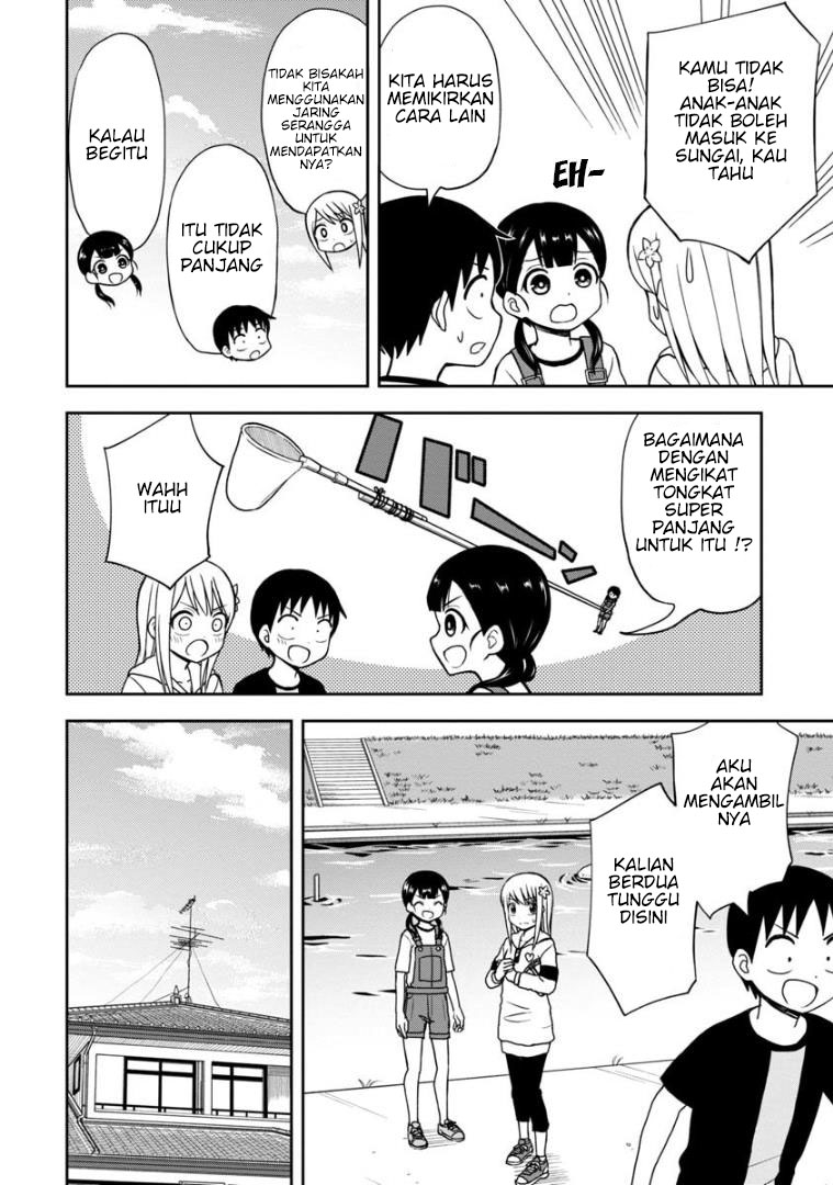 Himeno-chan ni Koi wa Mada Hayai Chapter 30 Gambar 7