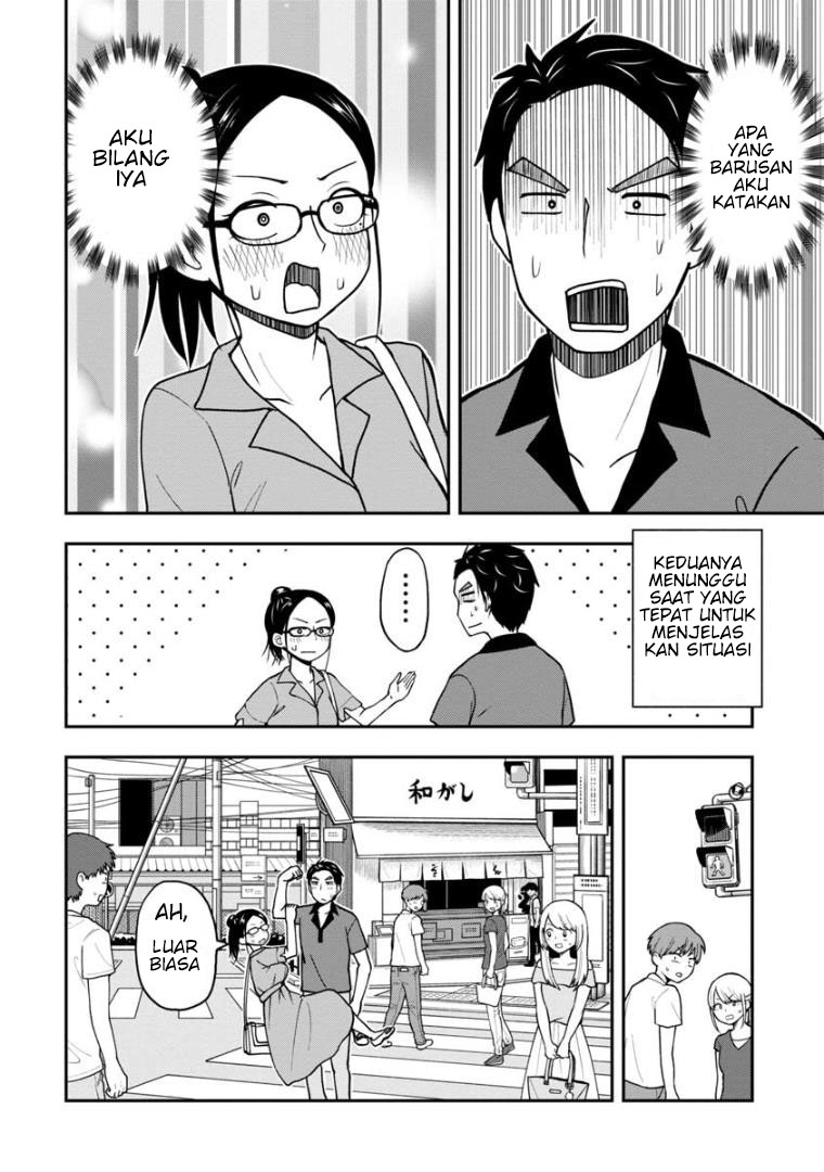 Himeno-chan ni Koi wa Mada Hayai Chapter 28.6 Gambar 7