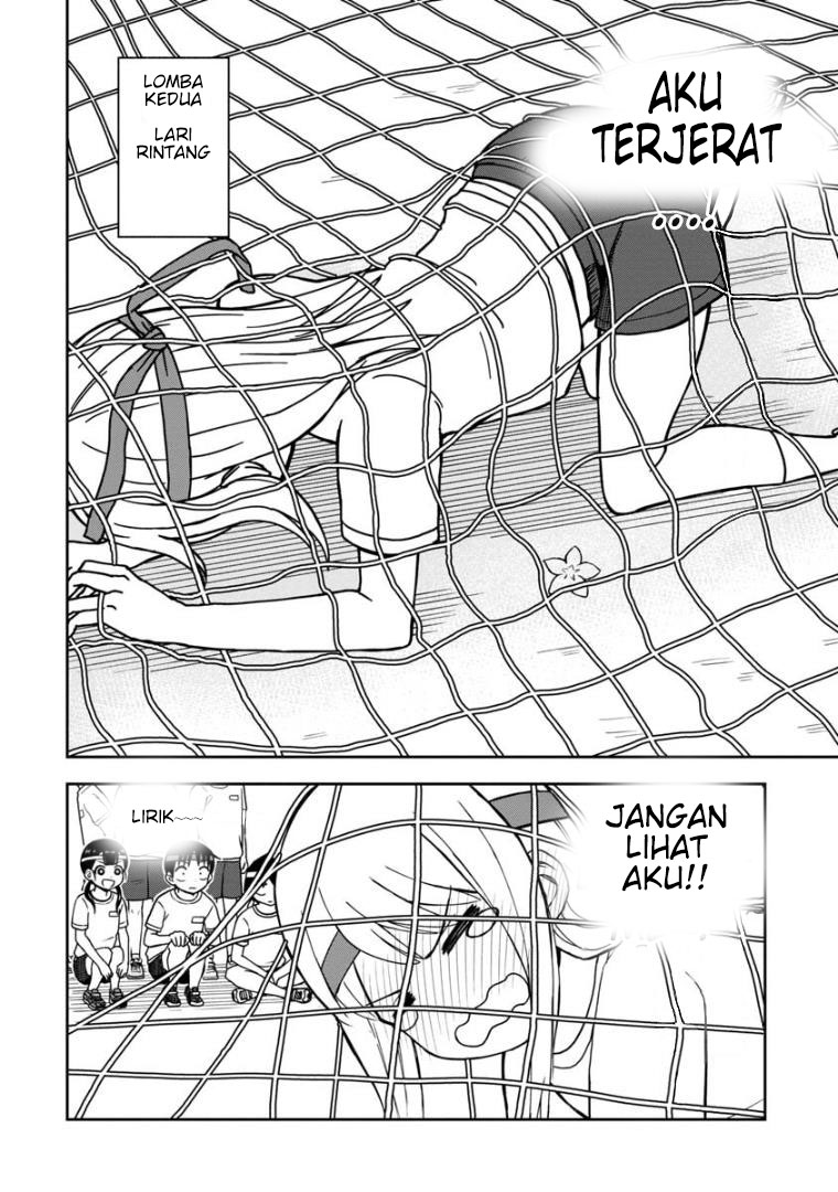Himeno-chan ni Koi wa Mada Hayai Chapter 28 Gambar 7