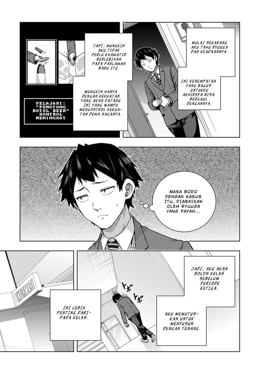 Is it Tough Being a Friend? Chapter 05 Gambar 19