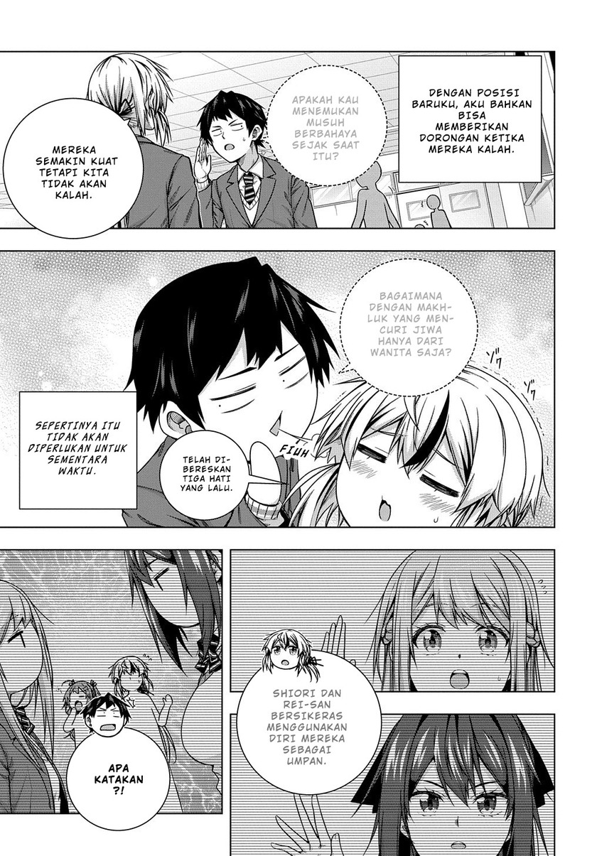 Is it Tough Being a Friend? Chapter 05 Gambar 5