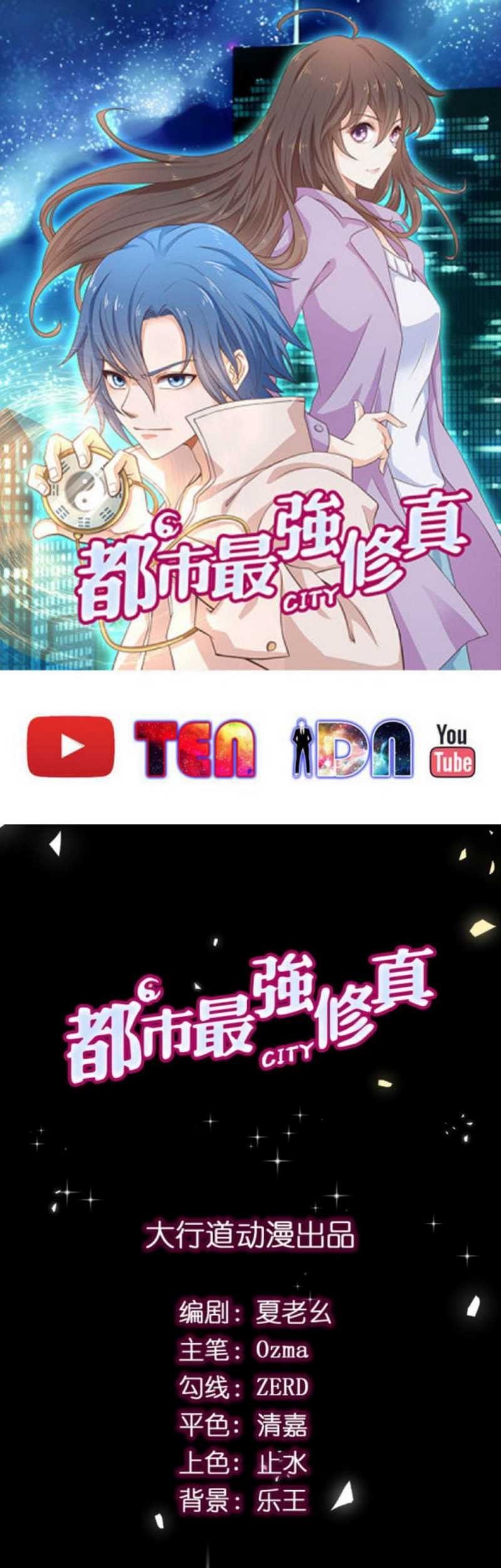 Baca Manhua The Strongest Daily Immortal Cultivation Repair System in The City Chapter 04 Gambar 2