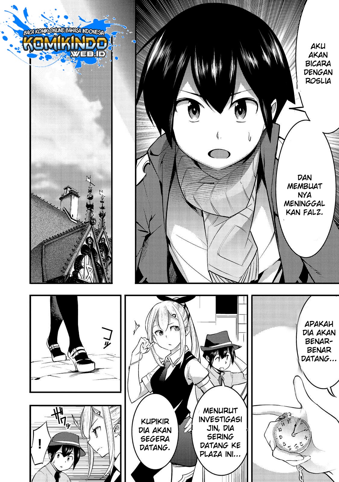 Hazure Skill [Mapping] wo Te ni Shita Shonen ha Saikyou Party to Dungeon ni Idomu Chapter 06 Gambar 14