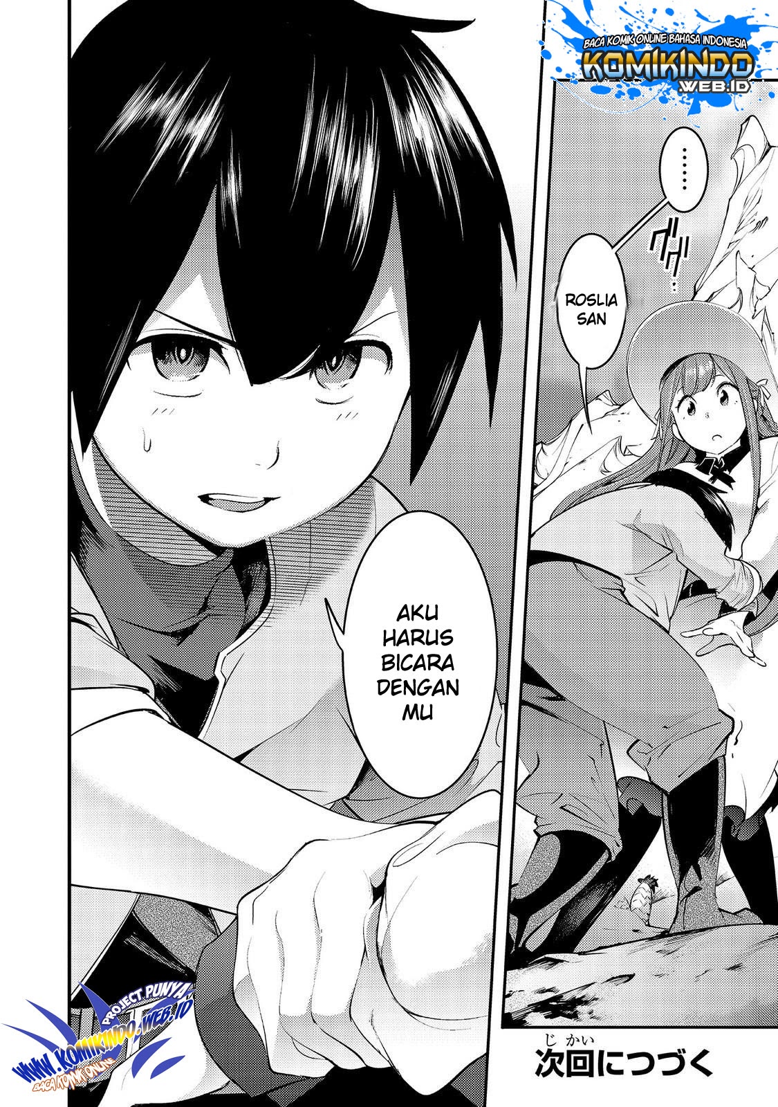 Hazure Skill [Mapping] wo Te ni Shita Shonen ha Saikyou Party to Dungeon ni Idomu Chapter 06 Gambar 24