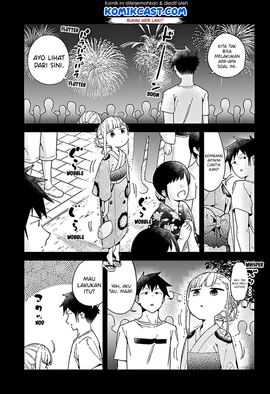 Aharen-san wa Hakarenai Chapter 45 Gambar 13