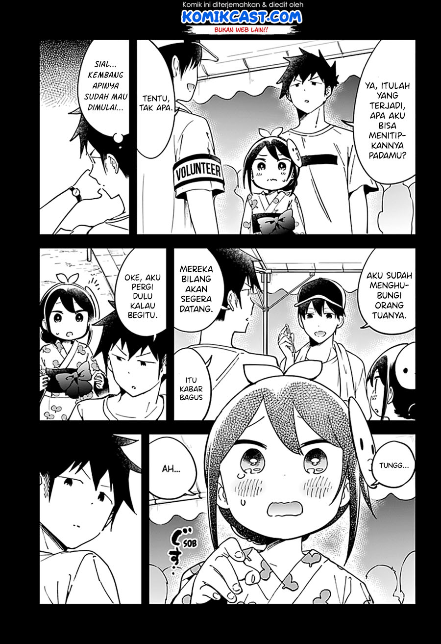 Aharen-san wa Hakarenai Chapter 45 Gambar 5