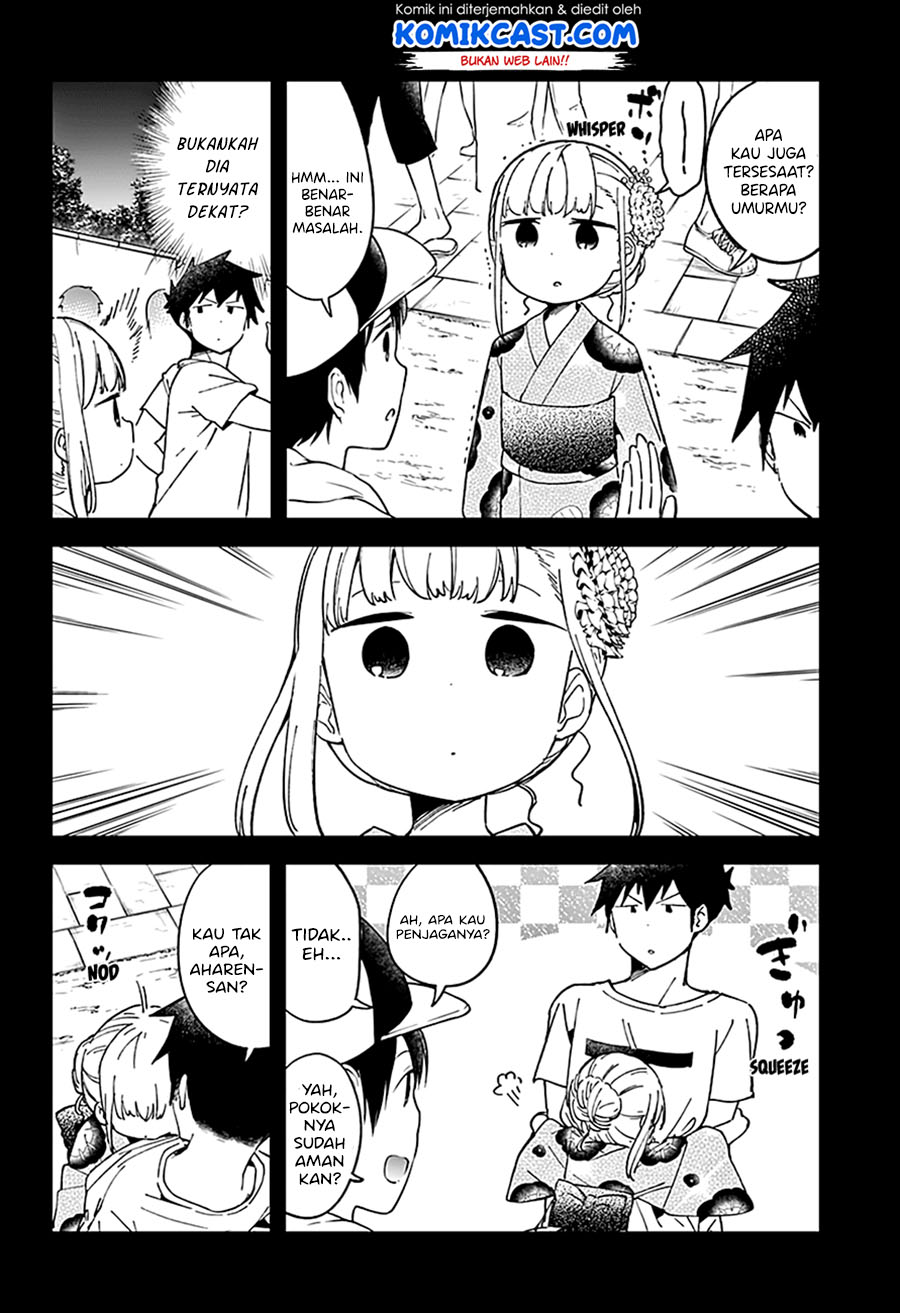 Aharen-san wa Hakarenai Chapter 45 Gambar 8