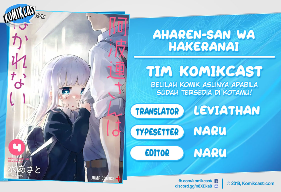 Baca Komik Aharen-san wa Hakarenai Chapter 44 Gambar 1