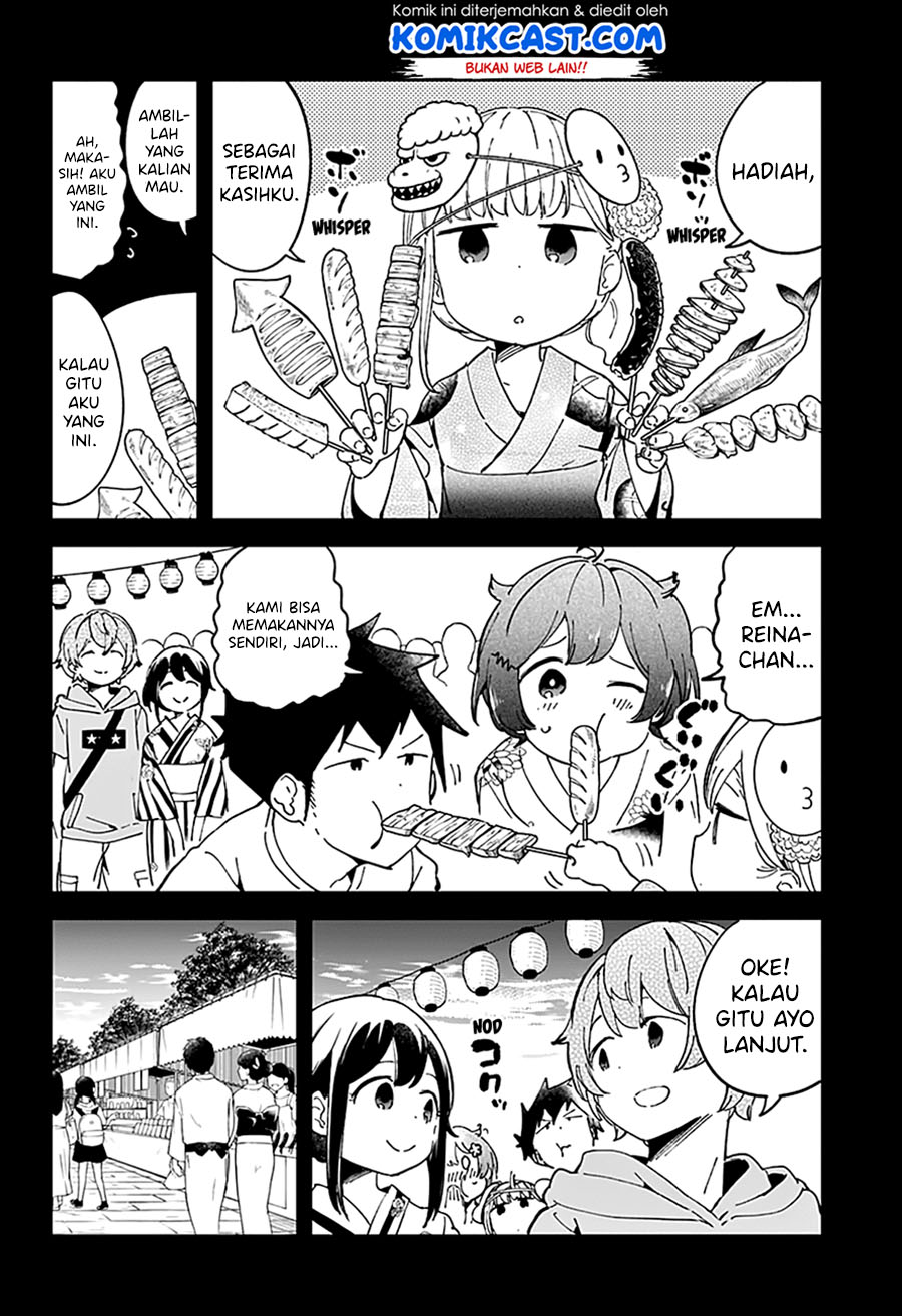 Aharen-san wa Hakarenai Chapter 44 Gambar 12