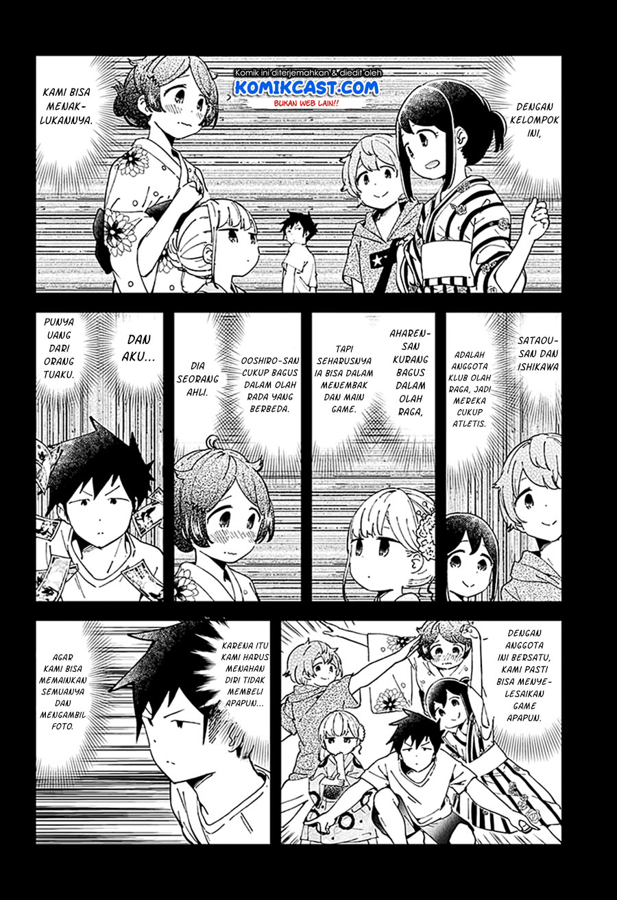 Aharen-san wa Hakarenai Chapter 44 Gambar 8