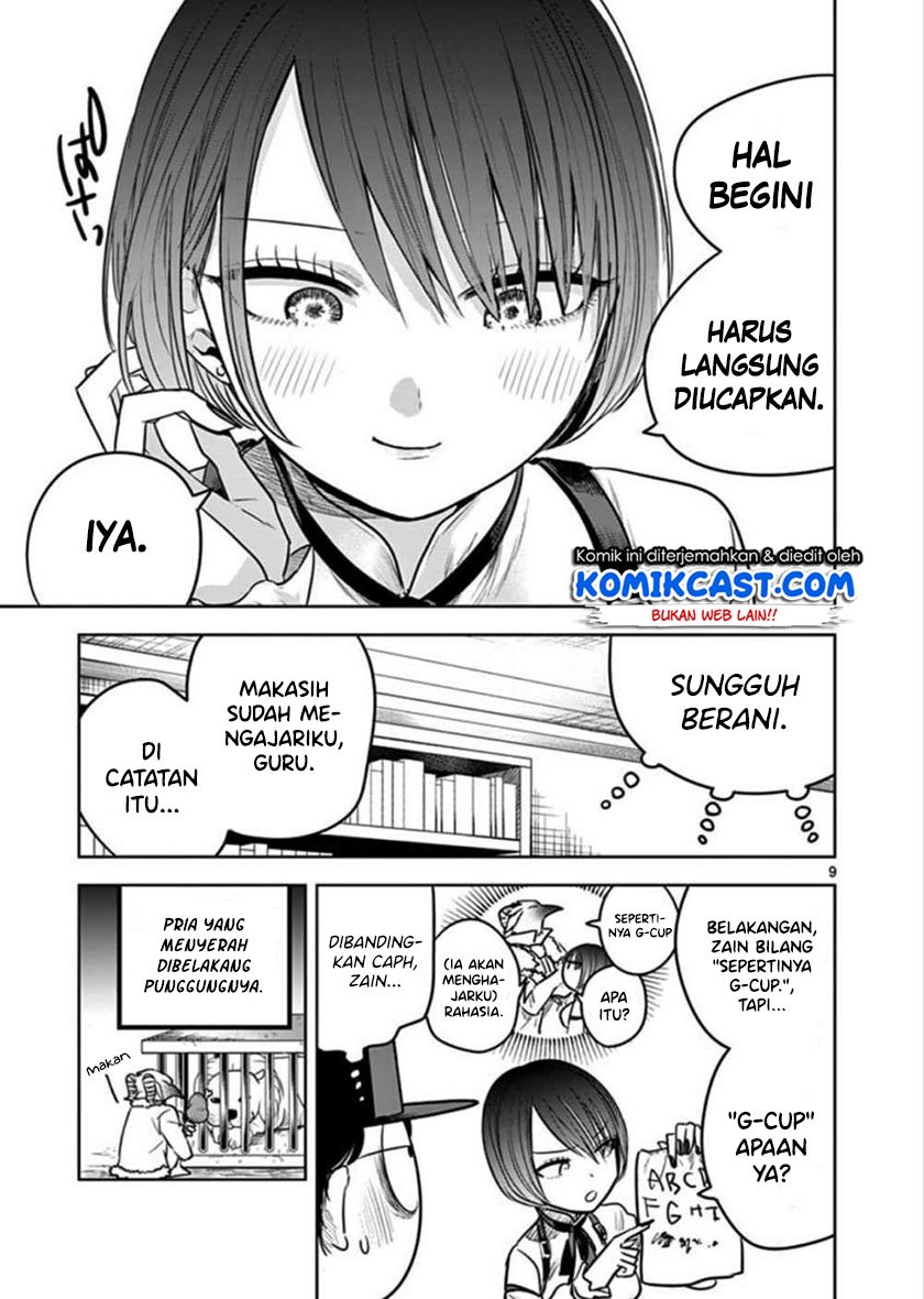 The Duke of Death and his Black Maid Chapter 47 Gambar 10