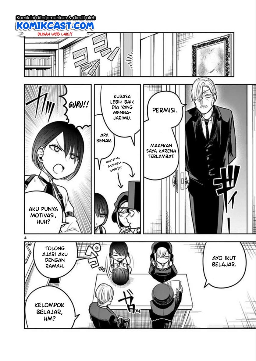 The Duke of Death and his Black Maid Chapter 47 Gambar 5