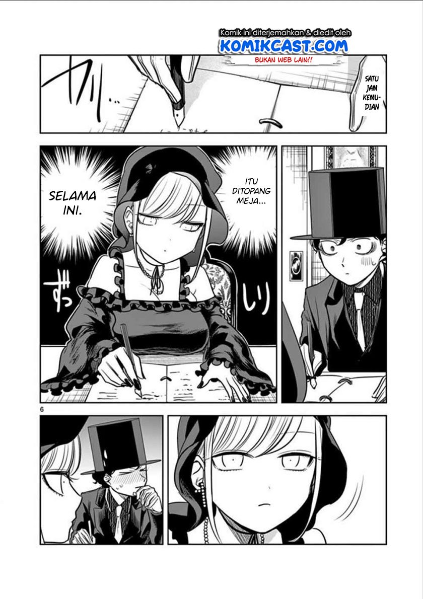 The Duke of Death and his Black Maid Chapter 47 Gambar 7