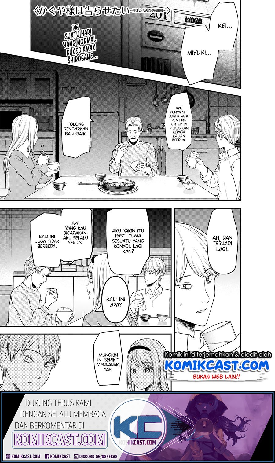 Baca Kaguya-sama wa Kokurasetai – Tensai-tachi no Renai Zunousen Chapter 197 Gambar 2