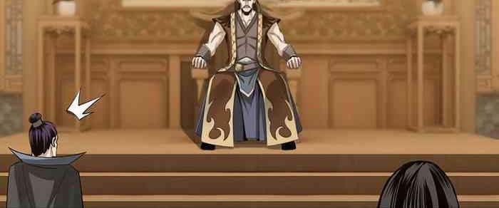 Greatest Boss System Chapter 17 Gambar 17