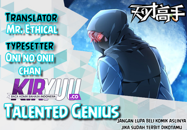Baca Komik Talented Genius Chapter 23 Gambar 1