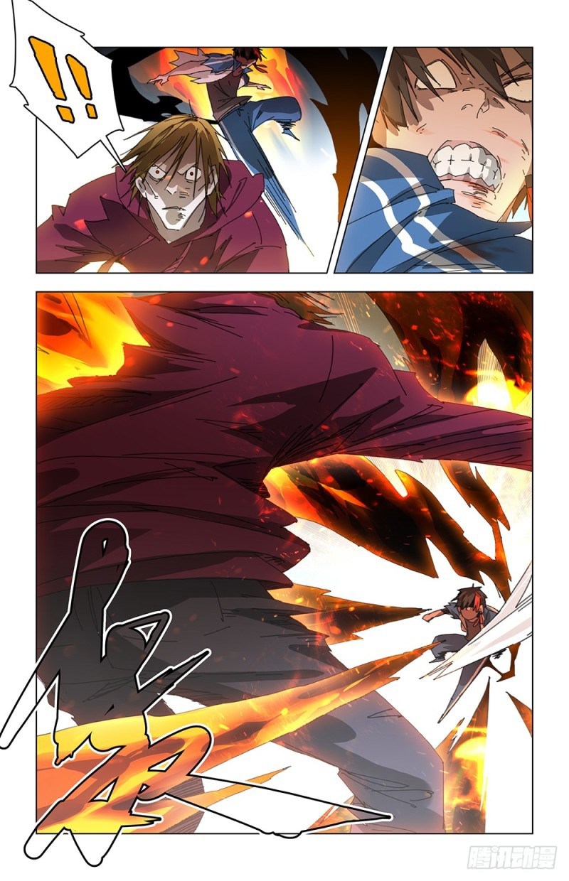 Yao Zhong Chapter 03 Gambar 5